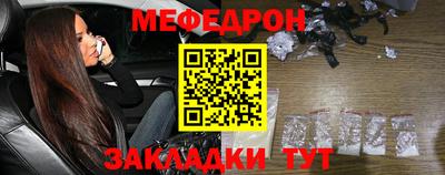 СК Бузулук