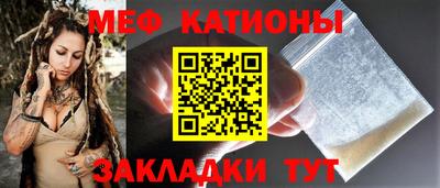 СК Бузулук