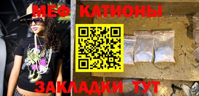 кокаин VHQ Будённовск