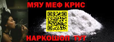 кокаин VHQ Будённовск