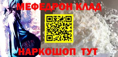 СК Бузулук