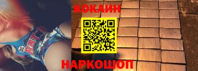 СК Бузулук