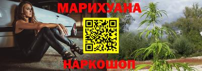 кокаин VHQ Будённовск