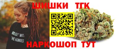 СК Бузулук