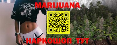 мдма Бугуруслан