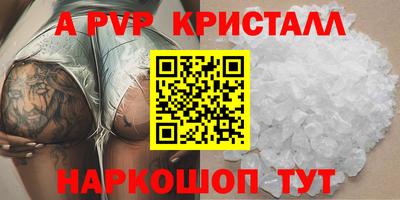СК Бузулук