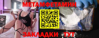 СК Бузулук
