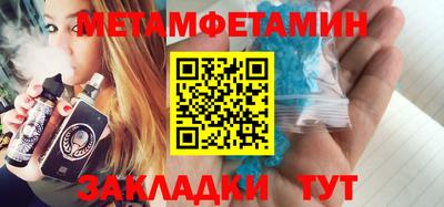 бутик Каменск-Уральский