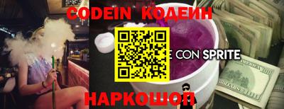 СК Бузулук