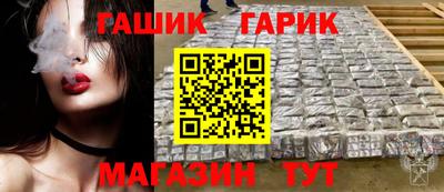 СК Бузулук