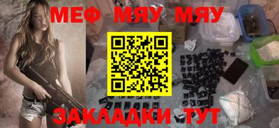 кокаин VHQ Будённовск