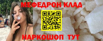 СК Бузулук