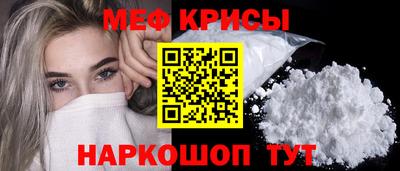 кокаин VHQ Будённовск